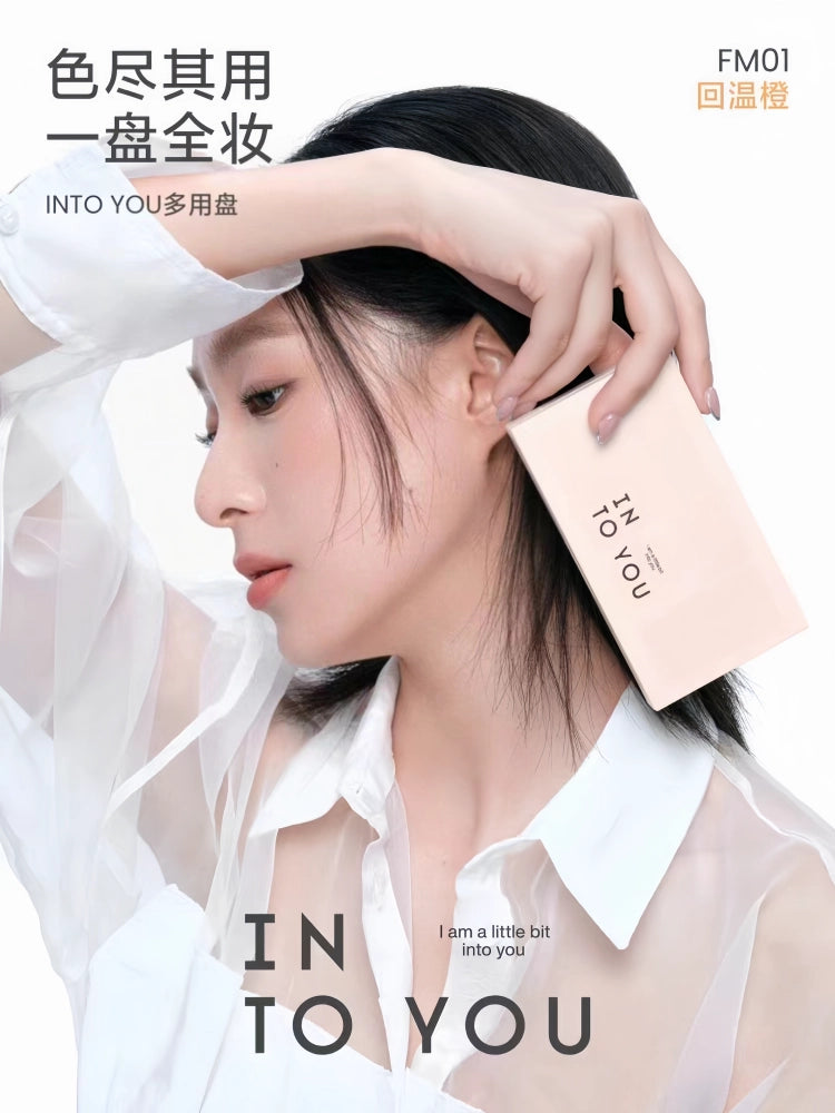 INTO YOU 心慕与你面部综合多功能盘 10.5g