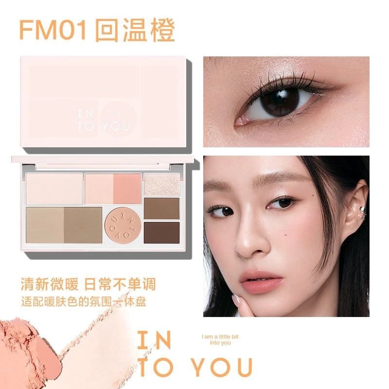 INTO YOU 心慕与你面部综合多功能盘 10.5g