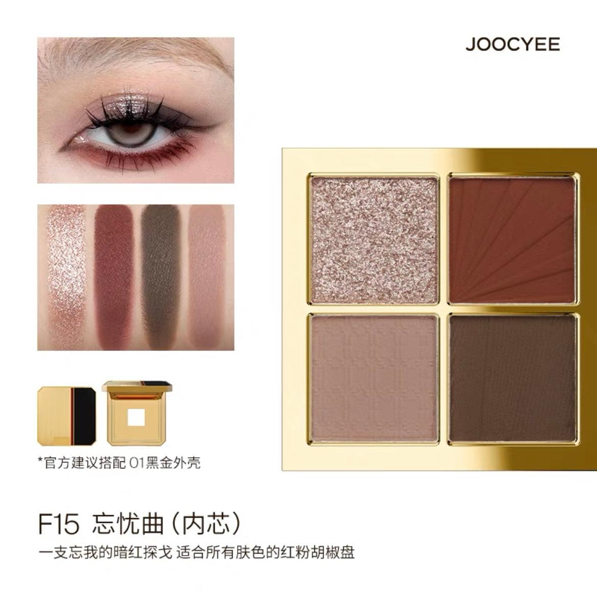 Joocyee 钻石高光啫喱 4.5g