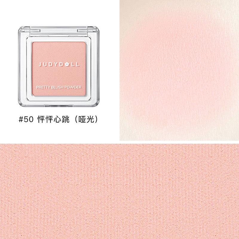 Judydoll Blush Highlighter Contouring for Beginners 2g