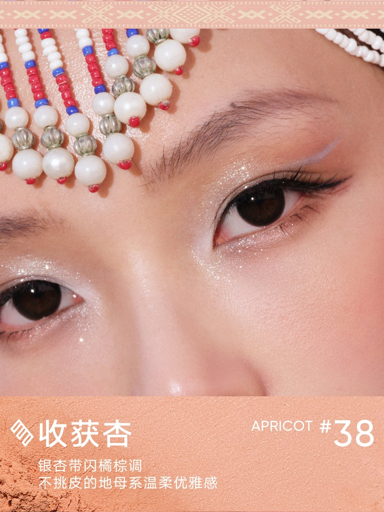 Judydoll Mood 7色眼影一体盘慈善联名 She畲族 8.5g