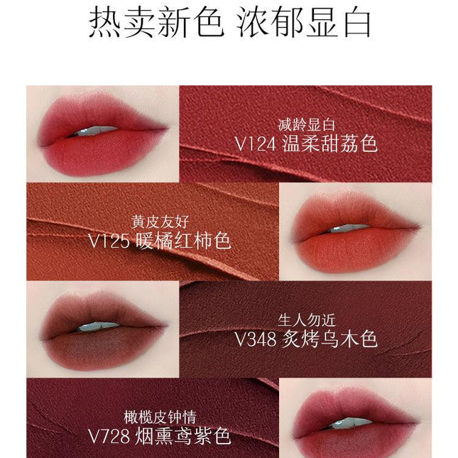 Marie Dalgar Redtopia Spiritual Red Liquid Lipcolor MD009 - Chic Decent
