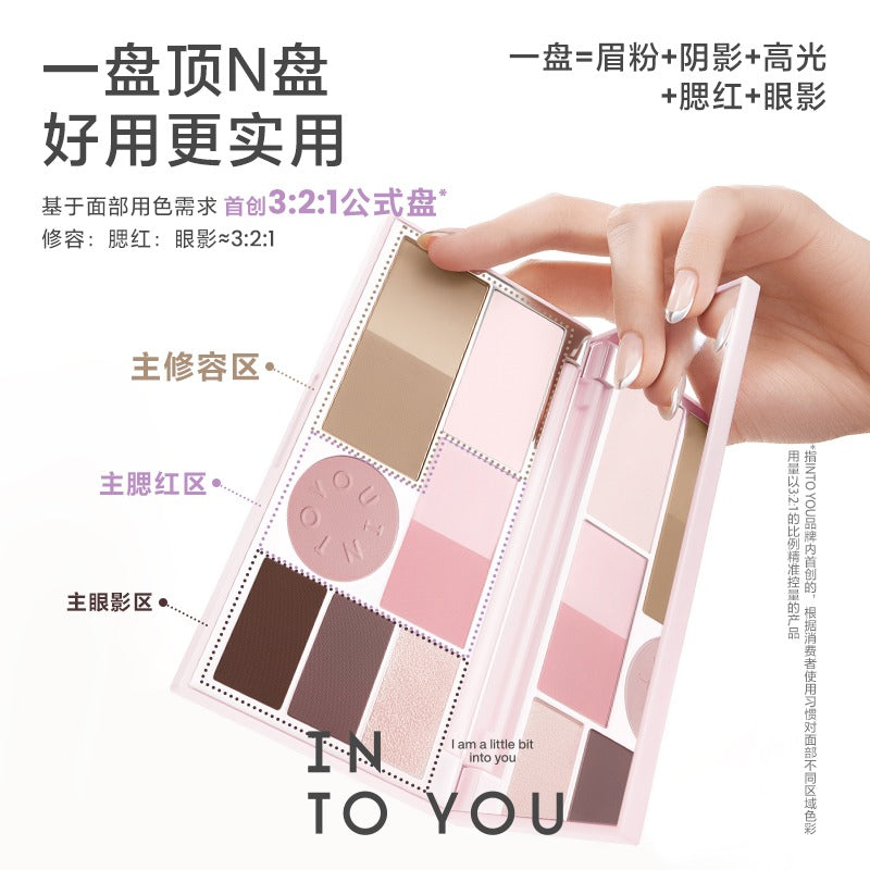 INTO YOU 心慕与你面部综合多功能盘 10.5g