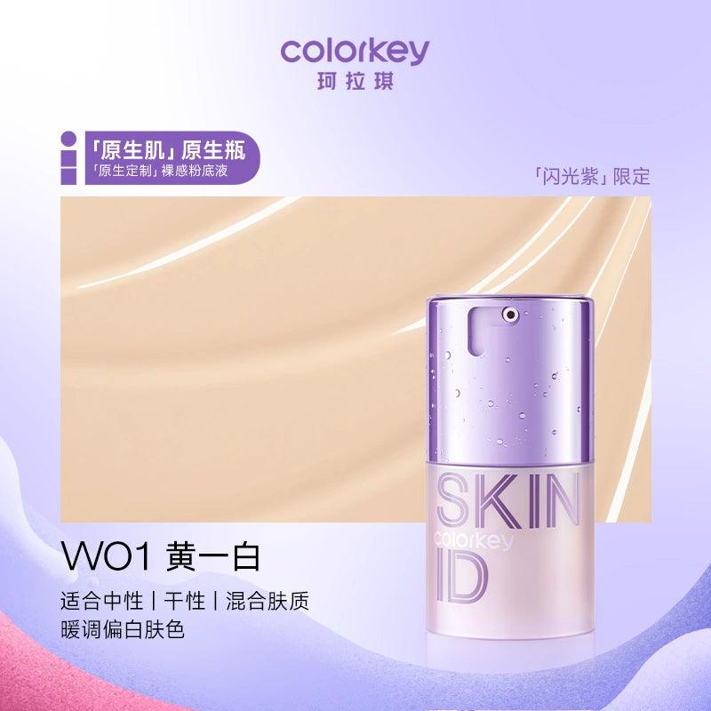 Colorkey 珂拉琪原生定制裸感粉底液 30g