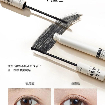 AMORTALS - Eyelash Base Cream Mascara Primer Black 5g