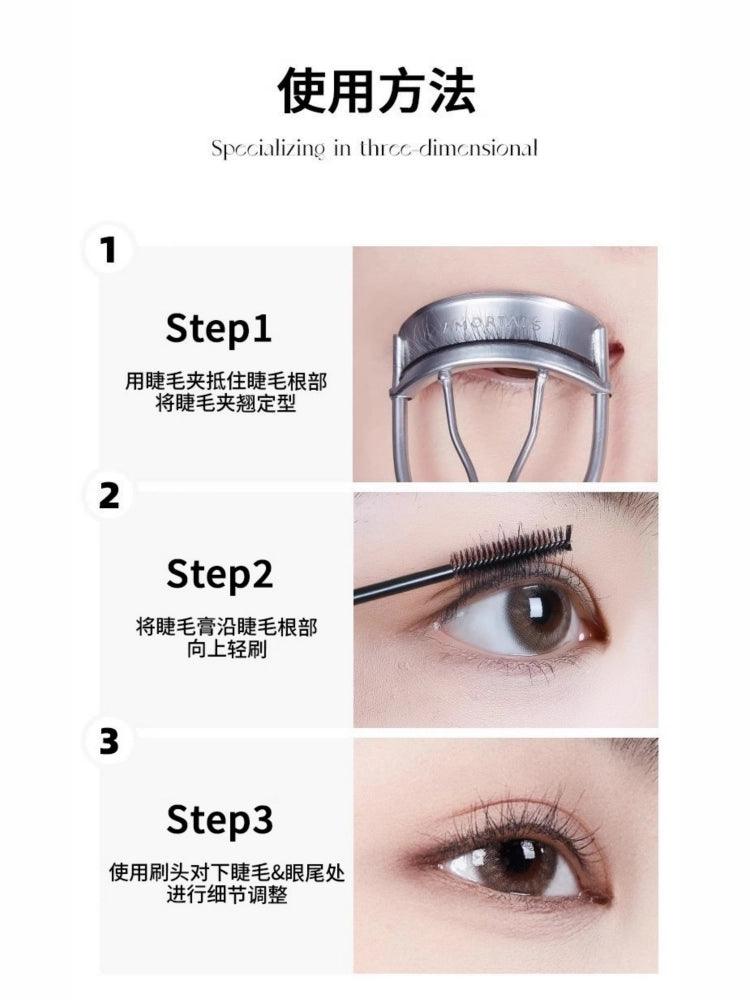 Amortals Mascara Cream Lengthening Feather Eyelash  3.5g