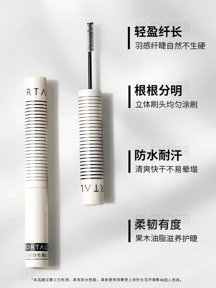 Amortals Mascara Cream Lengthening Feather Eyelash  3.5g