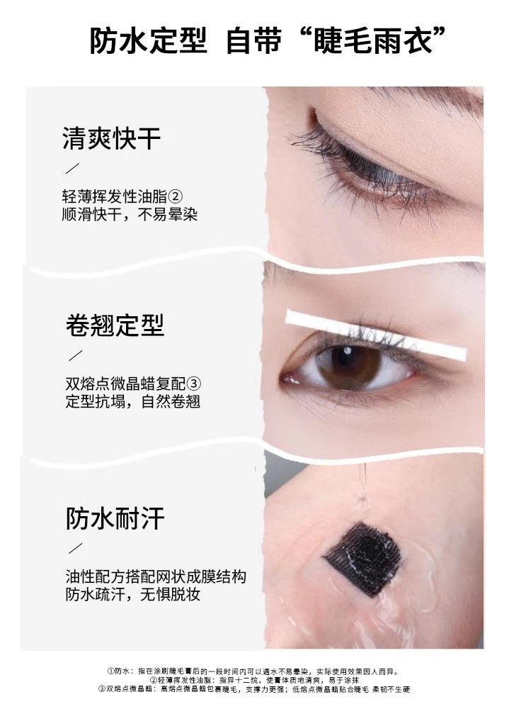 Amortals Mascara Cream Lengthening Feather Eyelash  3.5g