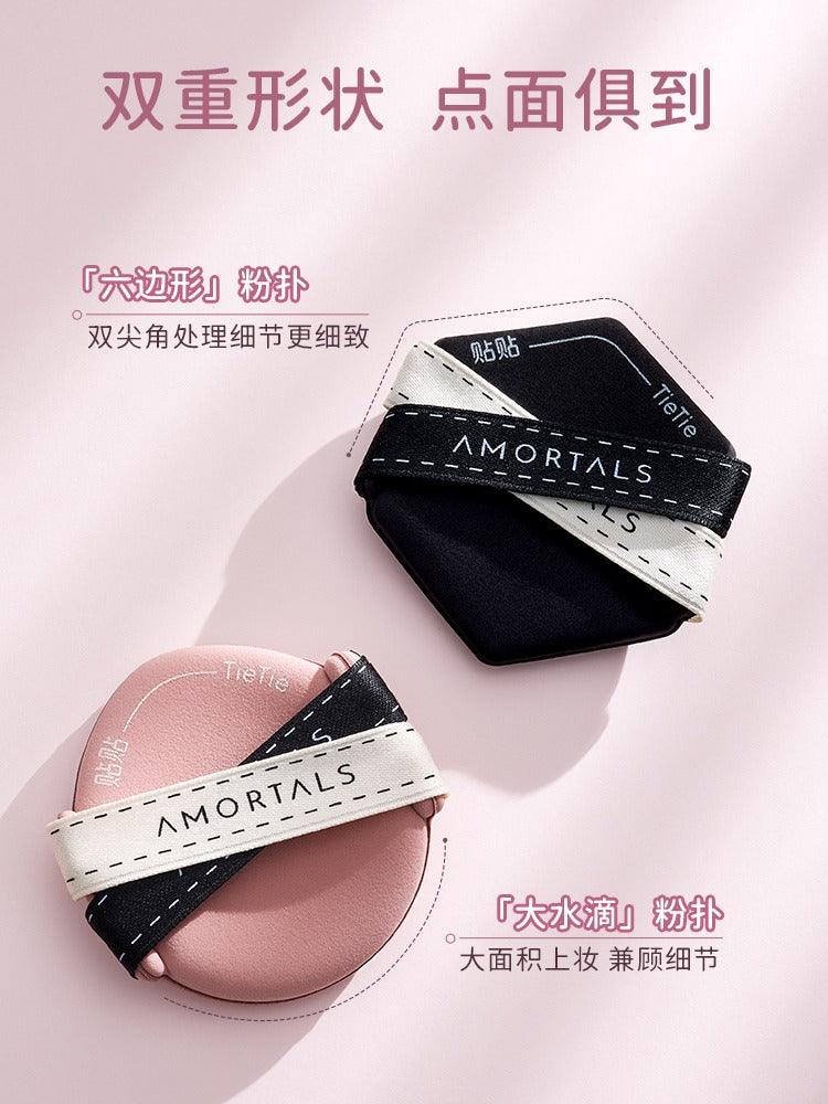 Amortals 尔木萄贴贴粉扑套盒 3枚装