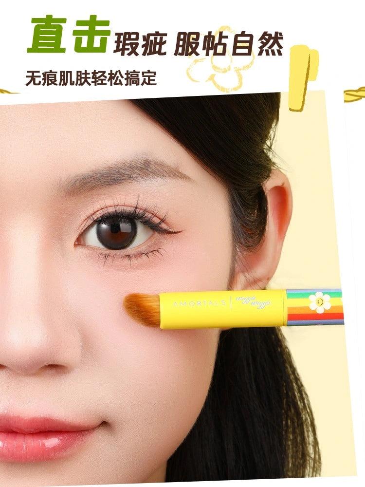 Amortals 尔木萄花点心思遮瑕CP套组
