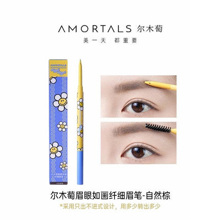 AMORTALS - Wiggle Wiggle Eyebrow Pencil with Brush 30mg