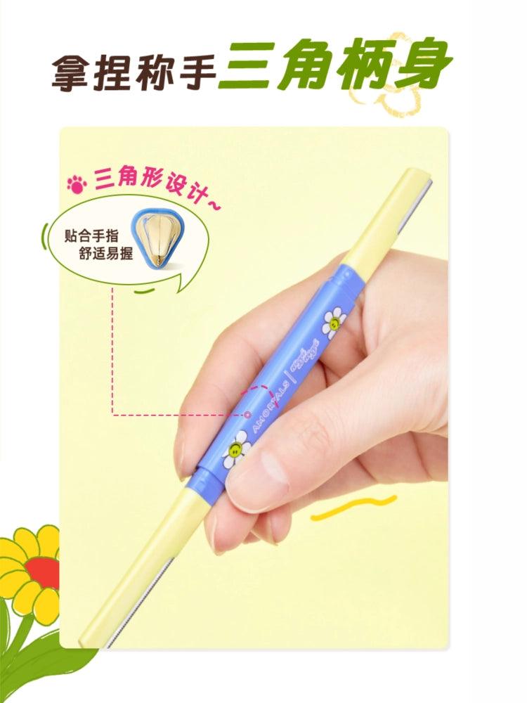 Amortals 尔木萄眉目如花修眉刀 2个