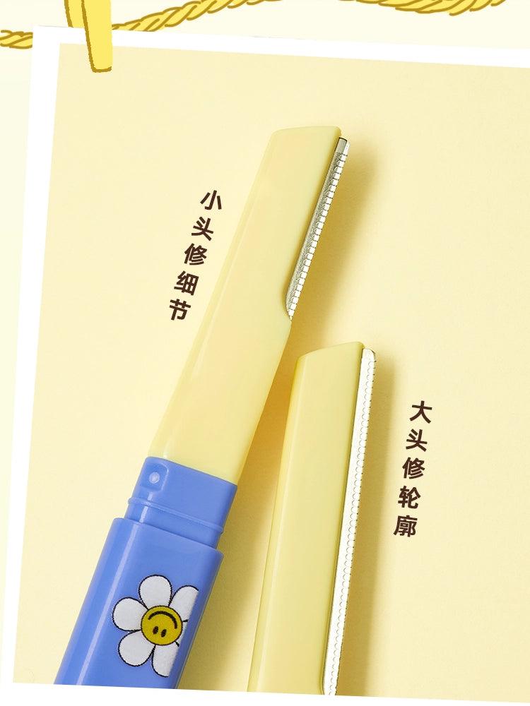 Amortals 尔木萄眉目如花修眉刀 2个