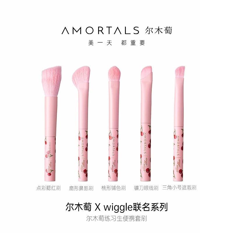 Amortals 尔木萄Wiggle Wiggle 化妆刷 5 件套