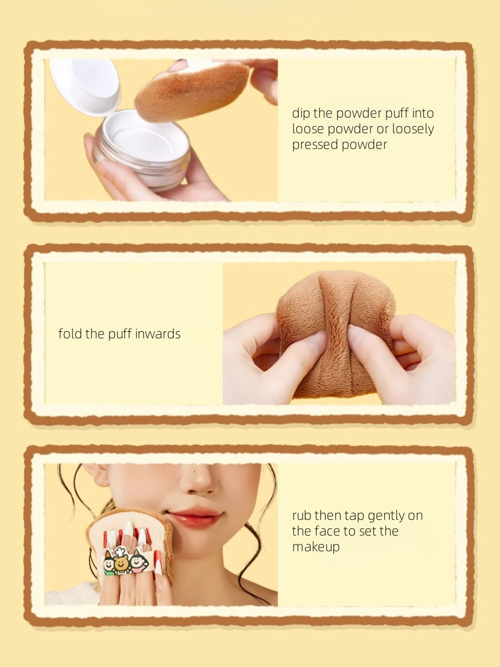 AMORTALS - TUNEE GOODS Toast-Like Powder Puff