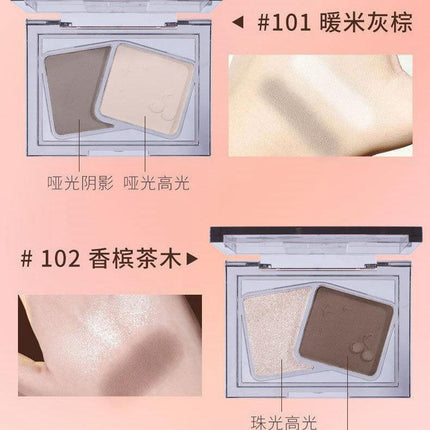 BIYA - 2 Colors Contour Tray 4.6g