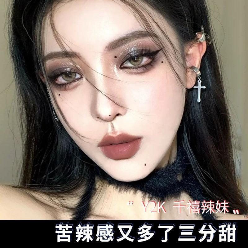 BIYA 比雅冷系微醺眼影 6g