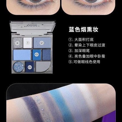 BIYA - 7 Colors Eyeshadow Palette 10.5g