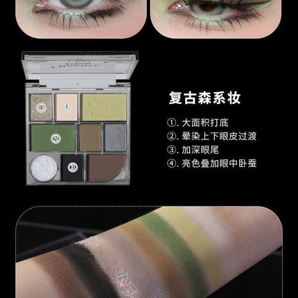 BIYA - 7 Colors Eyeshadow Palette 10.5g