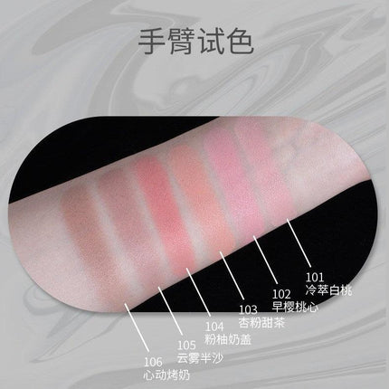 BIYA - Powder Blush 4.5g
