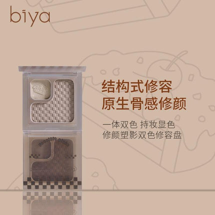 BIYA - Contour Duo 7.2g
