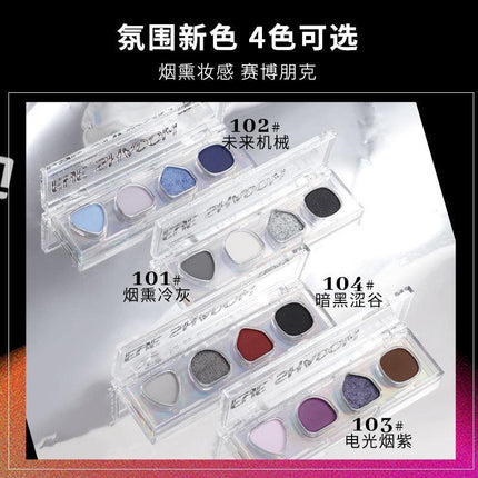 BIYA - Cyberpunk Eyeshadow Disk 4g