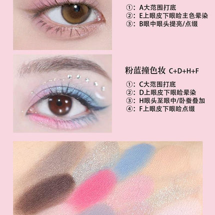 BIYA - Dream Ballet 12 Colors Eyeshadow Palette 6.6g