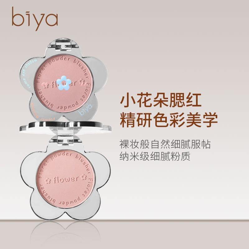 BIYA 比雅反复爱上的嫩妹腮红 3.2g
