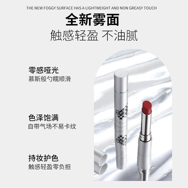 BIYA 比雅轻盈无妆感锁色口红 3.8g