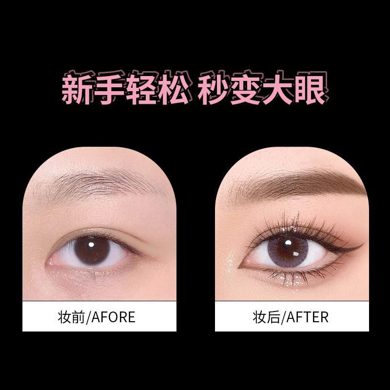 BIYA 比雅定格纤细多用眼线液笔 600mg