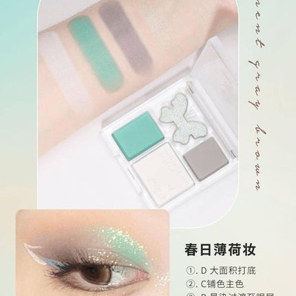 BIYA - Sweet Dream 4 Colors Eyeshadow Palette 4.5g