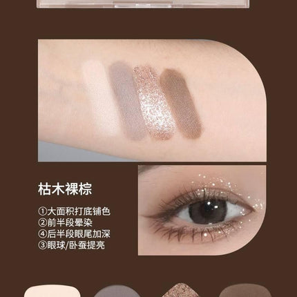 BIYA - Waste Soil 4 Colors Eyeshadow 4g