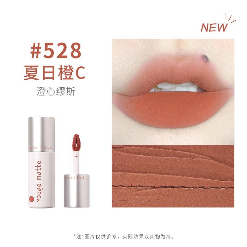 Babrea 芭贝拉雾感丝滑唇泥 2g