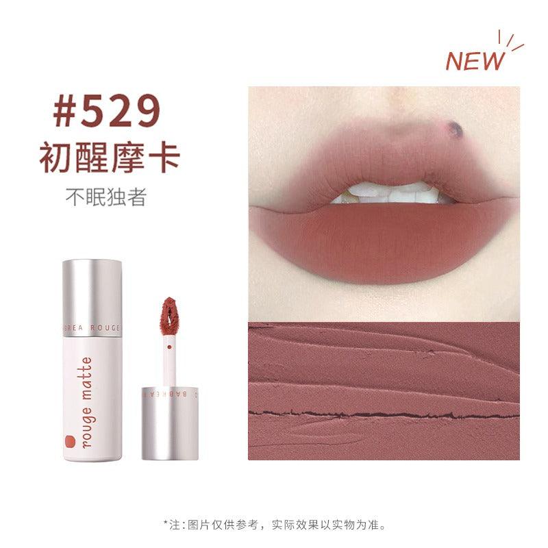 Babrea 芭贝拉雾感丝滑唇泥 2g
