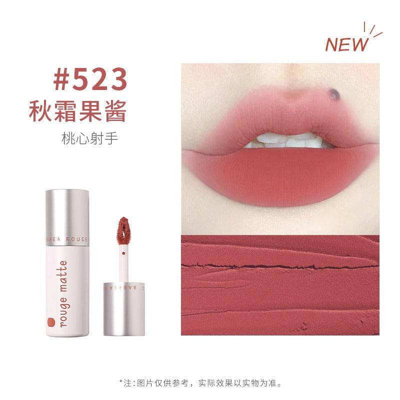 Babrea 芭贝拉雾感丝滑唇泥 2g