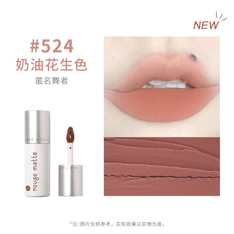 Babrea 芭贝拉雾感丝滑唇泥 2g