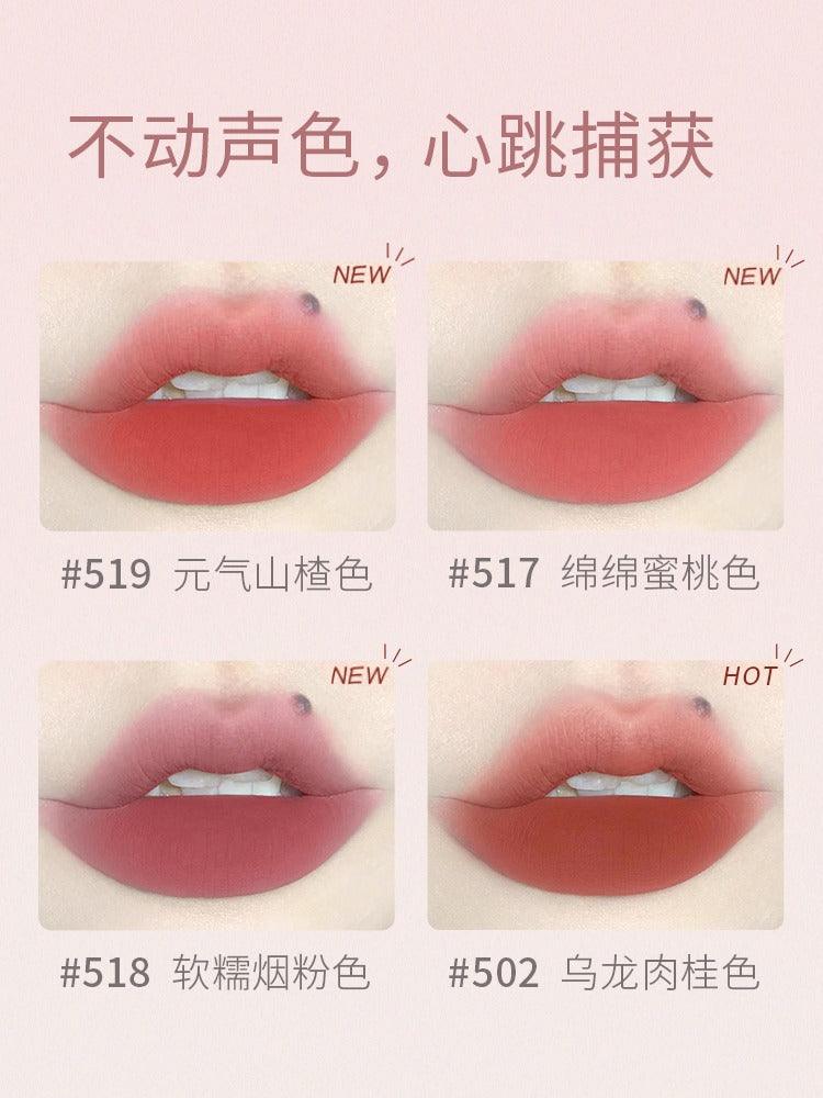 Babrea 芭贝拉雾感丝滑唇泥 2g