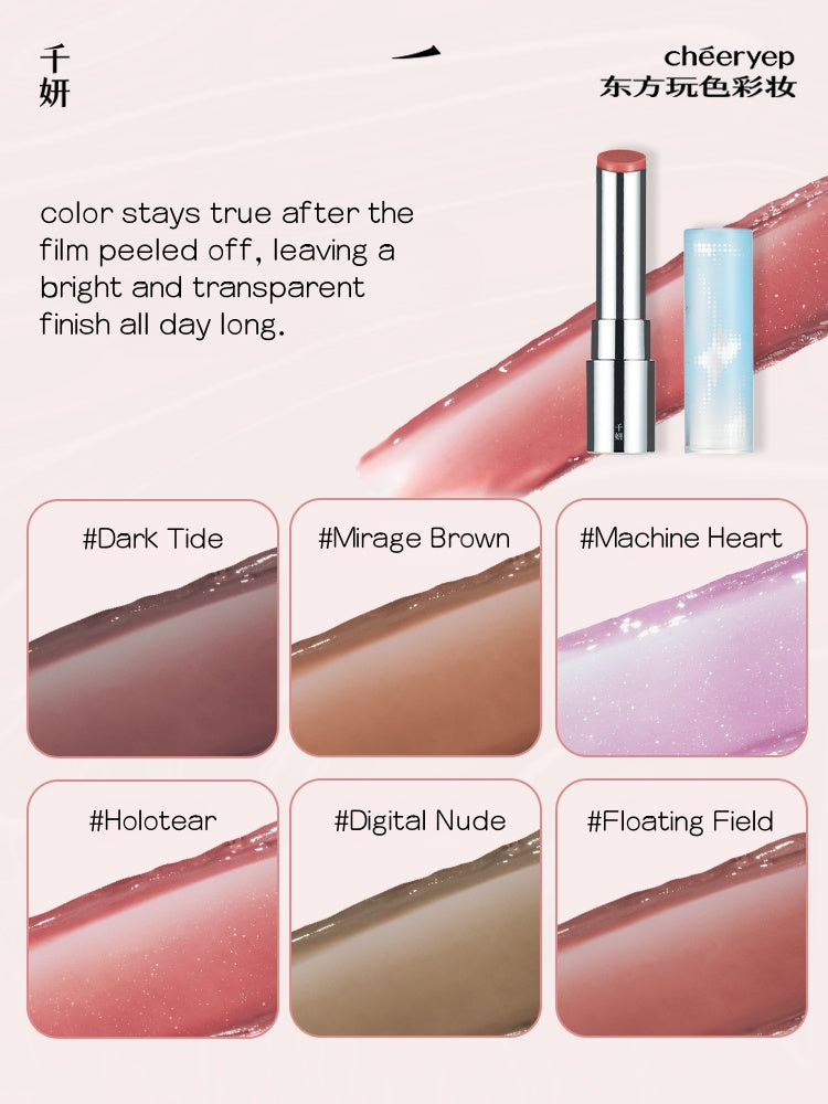 cheeryep - Crystal Glossy Rouge 2.6g