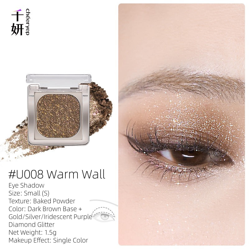 Cheeryep Luminous Baked Eyeshadow 1.5g