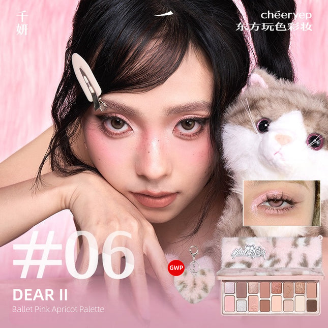 Cheeryep x Dodo Nami Eyeshadow Palette Dear II 16g