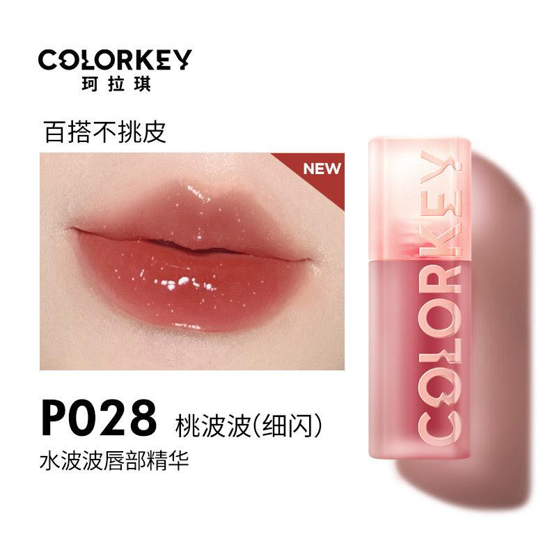Colorkey 珂拉琪水波波唇部精华唇 3ml
