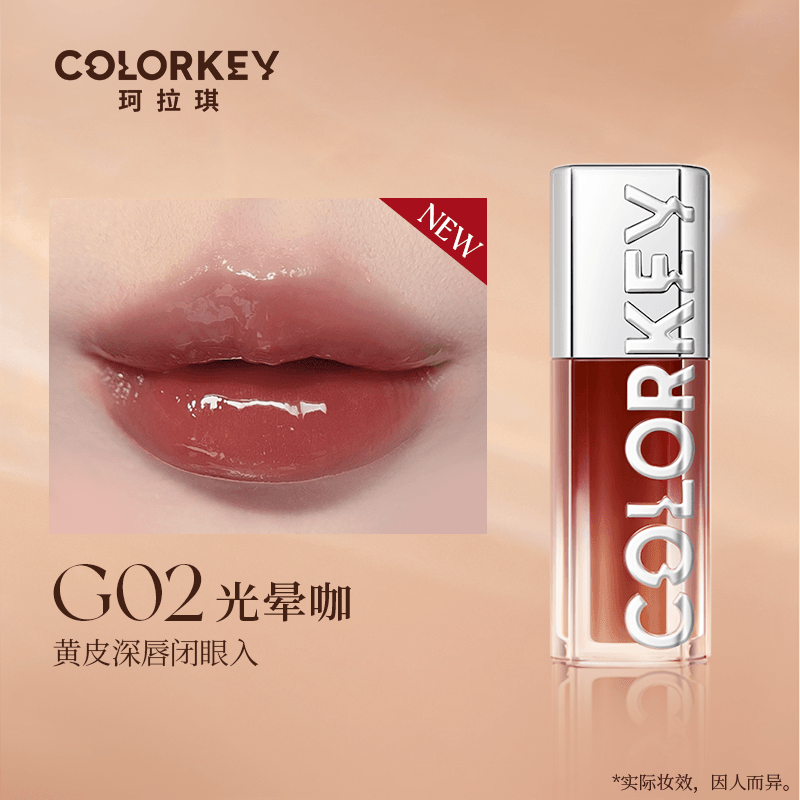 Colorkey 珂拉琪追光唇蜜 3ml