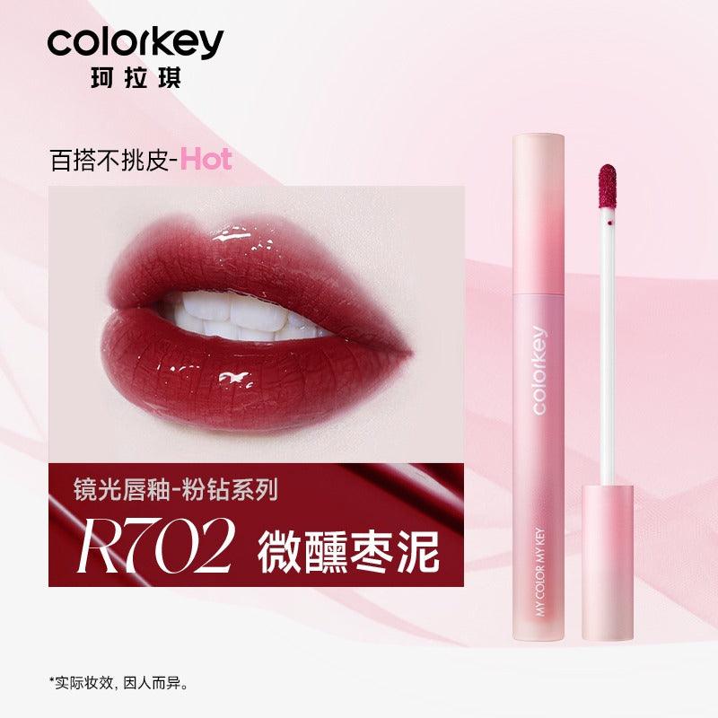 Colorkey 珂拉琪粉钻唇彩 1.7g