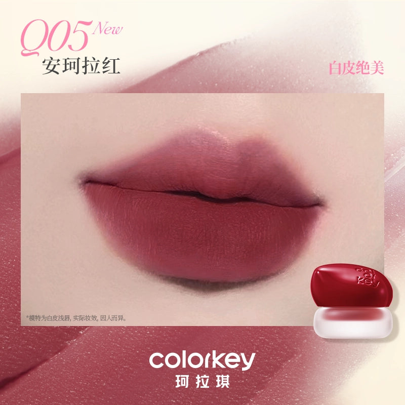 Colorkey 珂拉琪弹弹奶绒多用泥 4.5g