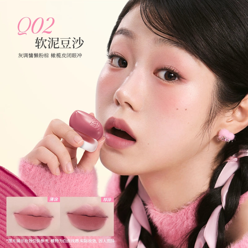 Colorkey 珂拉琪弹弹奶绒多用泥 4.5g