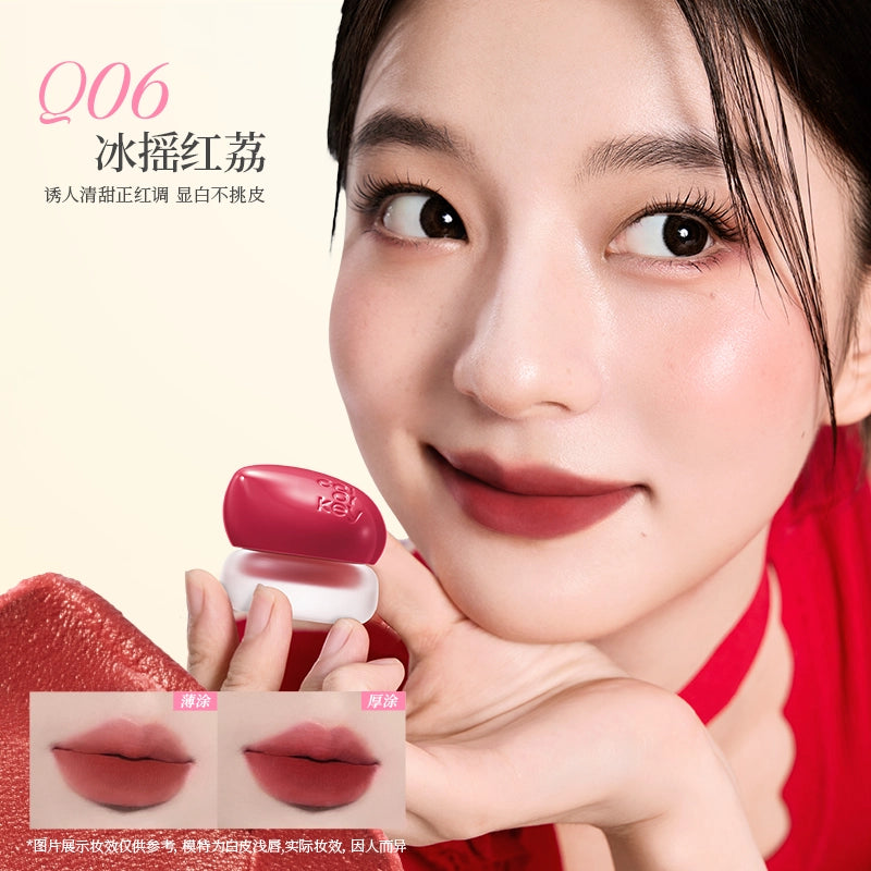 Colorkey 珂拉琪弹弹奶绒多用泥 4.5g