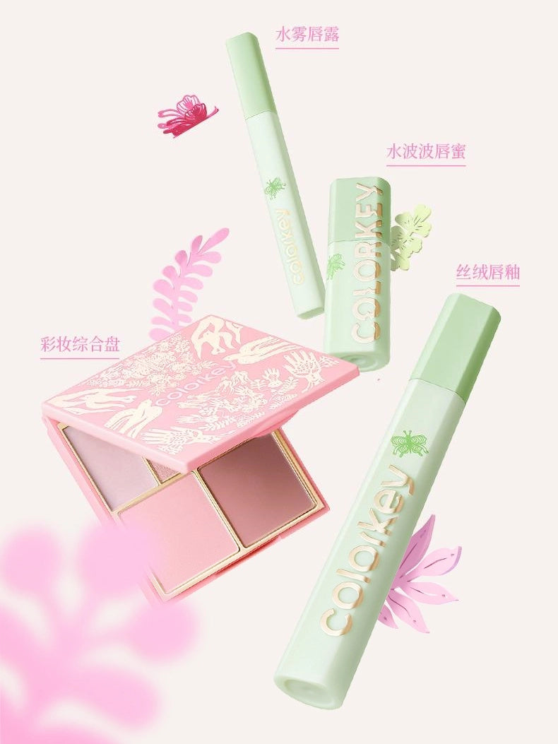 Colorkey Embrace Nature Soft Matte Water Tint Lip Makeup 1.8g