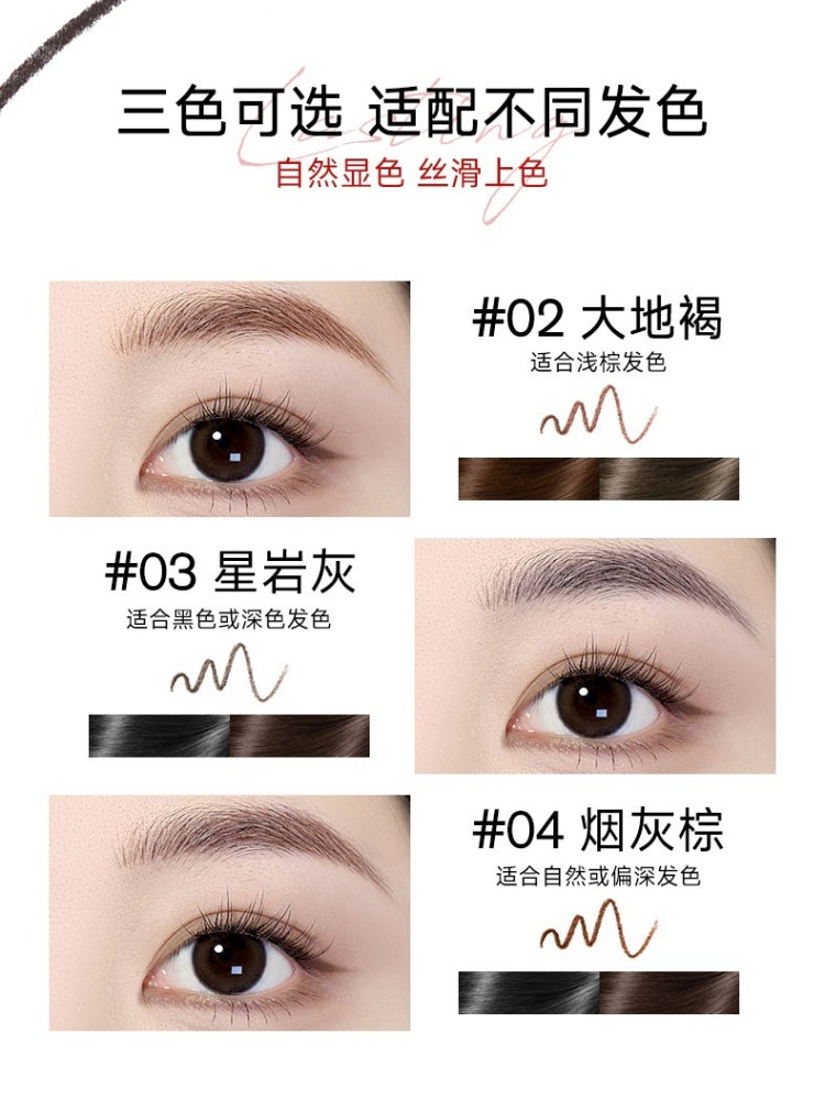 Colorkey 珂拉琪持久立体眉胶笔 90mg
