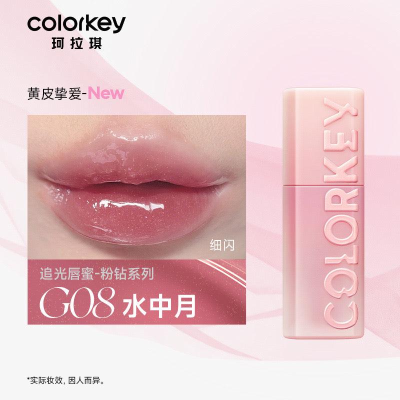 Colorkey 珂拉琪追光唇蜜 3ml