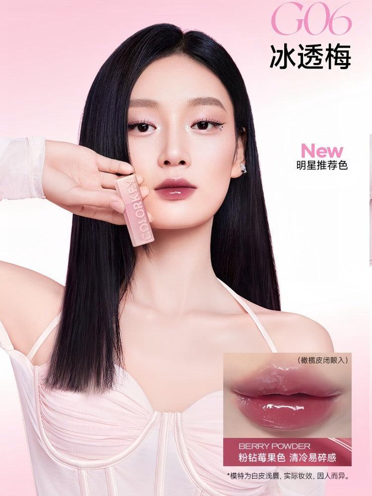 Colorkey 珂拉琪追光唇蜜 3ml
